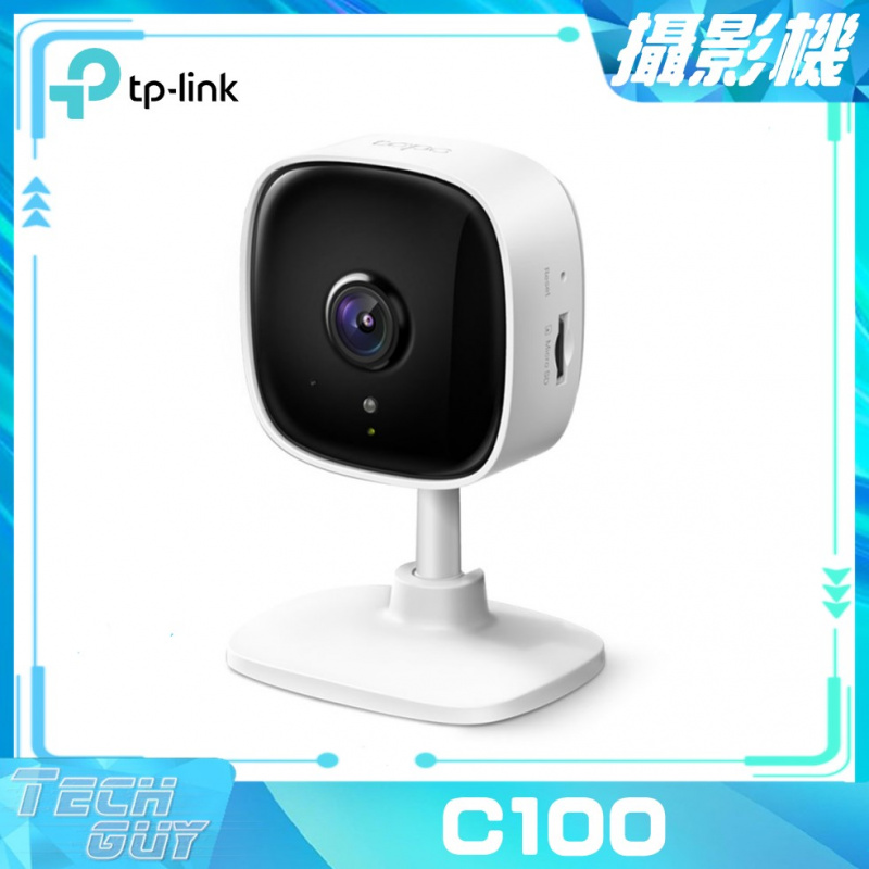 TP-Link Tapo【C100】Wi-Fi 家居網絡攝影機 [1080p]