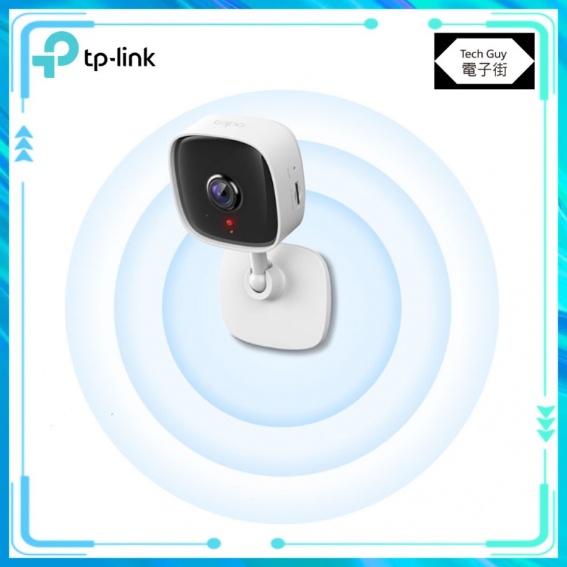 TP-Link Tapo【C100】Wi-Fi 家居網絡攝影機 [1080p]