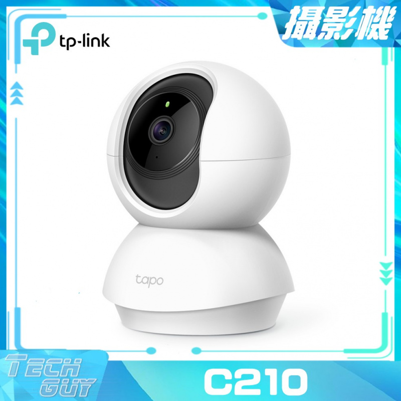 TP-Link Tapo【C210】Wi-Fi 2K 旋轉式 家居網絡攝影機 [1296p]