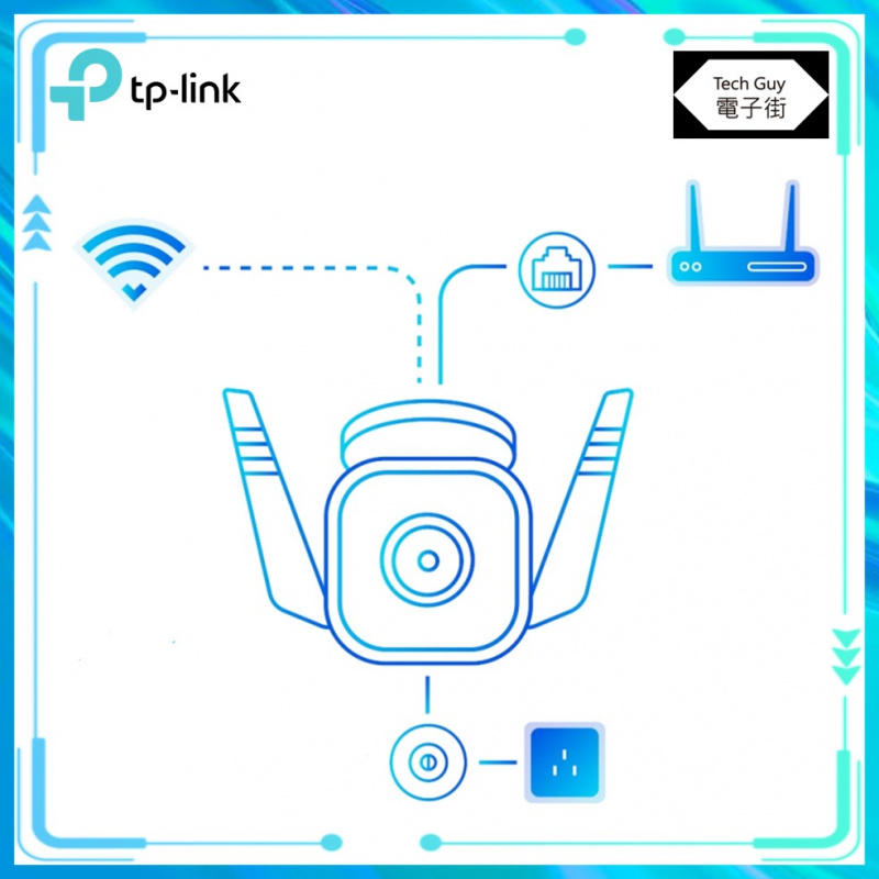 TP-Link Tapo【C310】Wi-Fi 3MP 戶外網絡攝影機 [1296p]