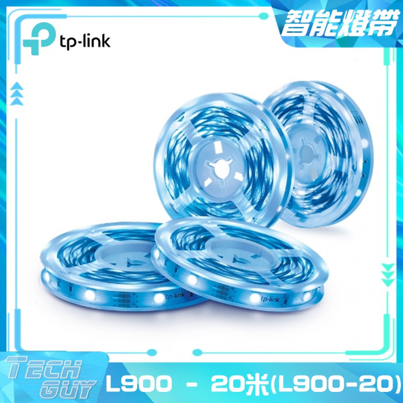 TP-Link Tapo【L900】WiFi Light Strip 彩光智能燈帶 [5/10/20米]
