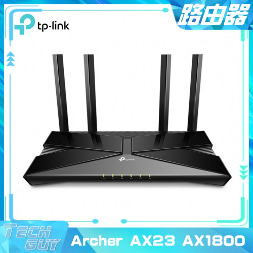 TP-Link Archer AX23 AX1800 WiFi 6 路由器