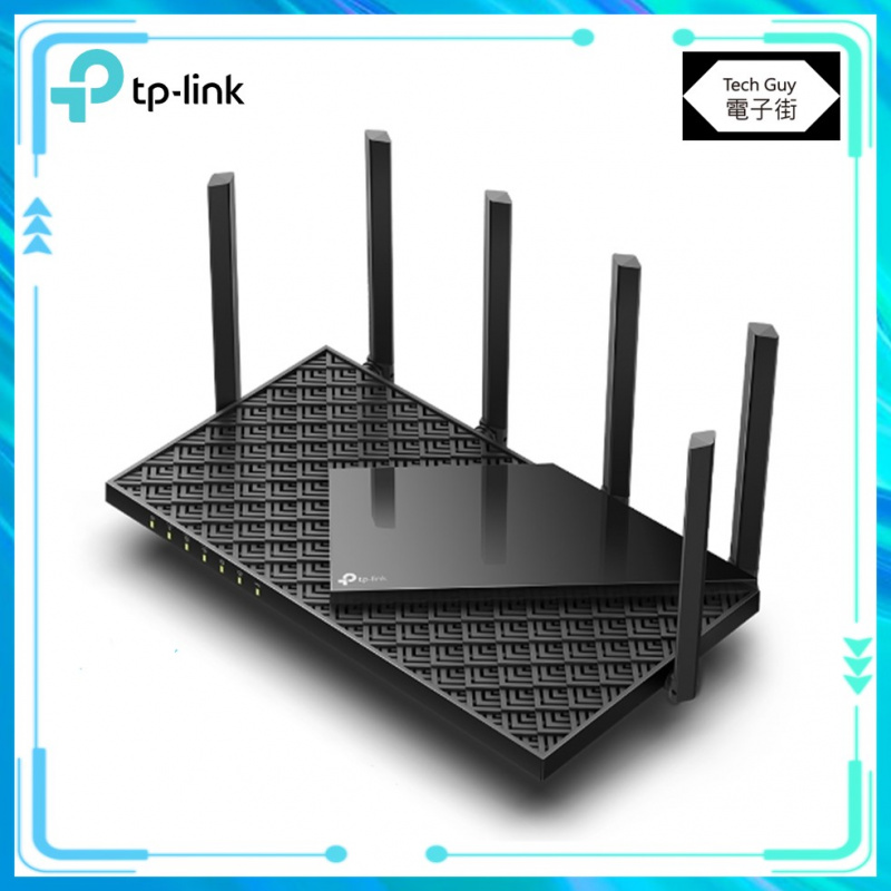 TP-Link【Archer AX75 AX5400】WiFi 6 三頻路由器