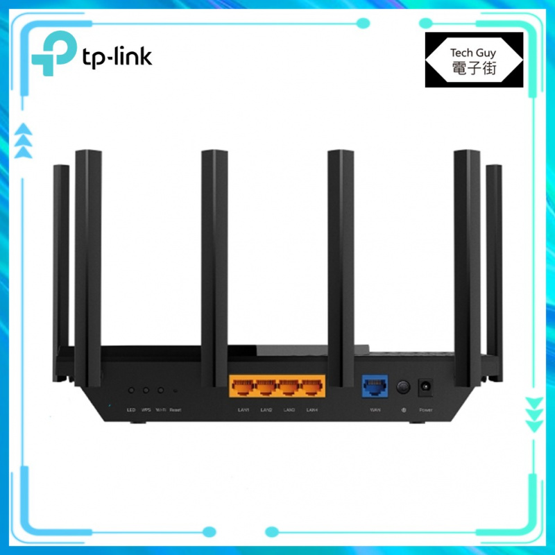 TP-Link【Archer AXE75 AX5400】WiFi 6E 三頻路由器