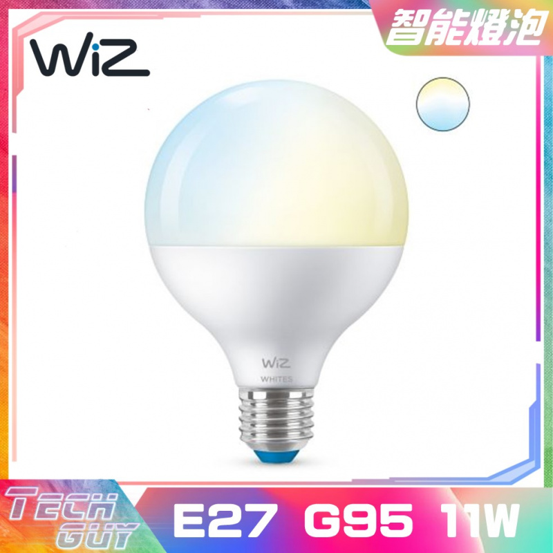 WiZ【E27 G95 11W】藍芽&WiFi 智能燈泡 (黃白光)