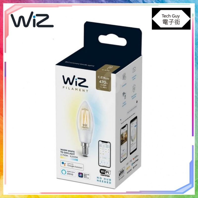 WiZ【E14 C35 40W】WiFi 智能調光 燈絲燈泡 (冷暖白光)