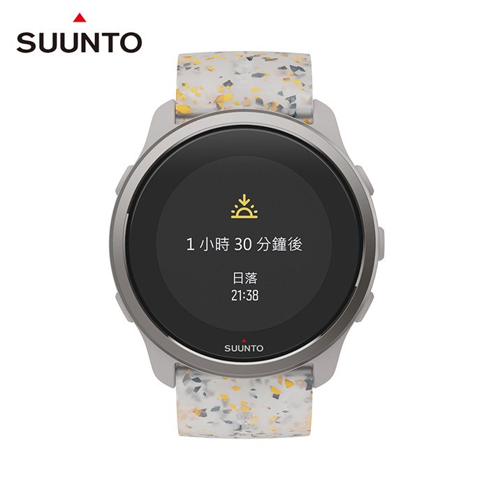 Suunto 5 Peak 智能手錶 [多彩低碳色]