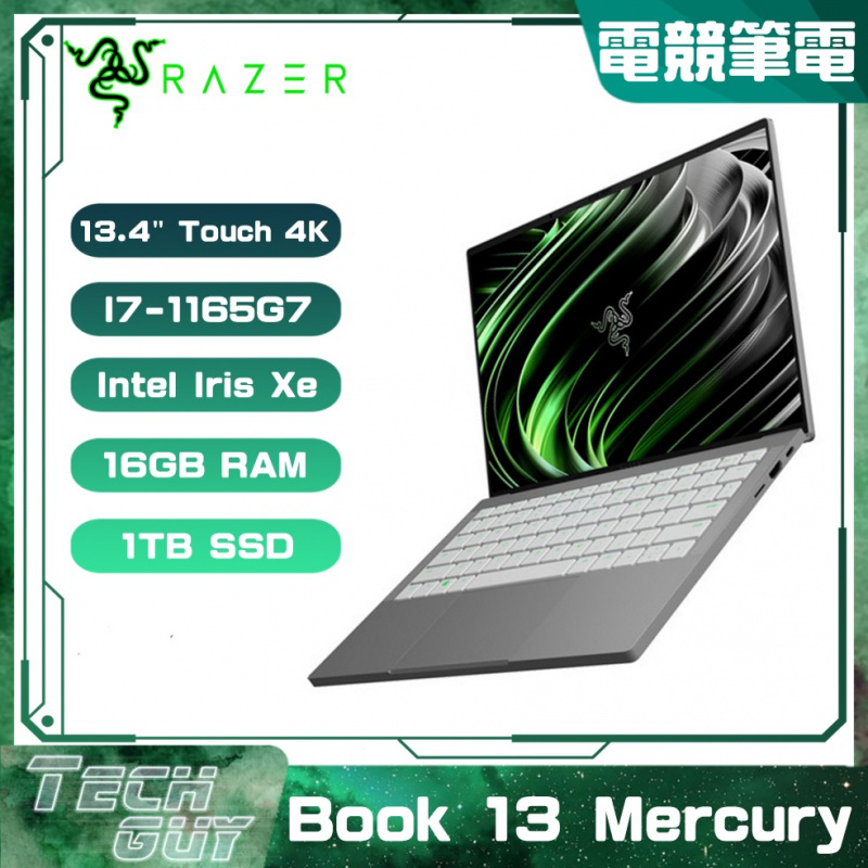 Razer【Book 13 Mercury】13.4" Touch 4K I7-1165G7 / 16GB / 1TB