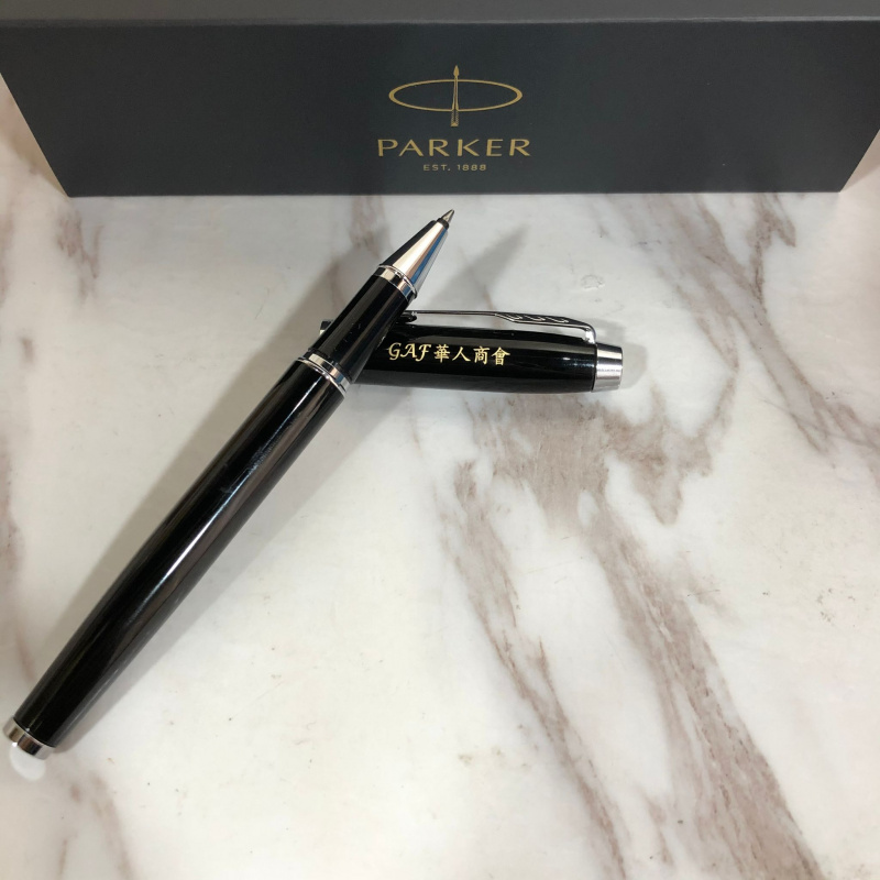 Parker IM刻名走珠筆