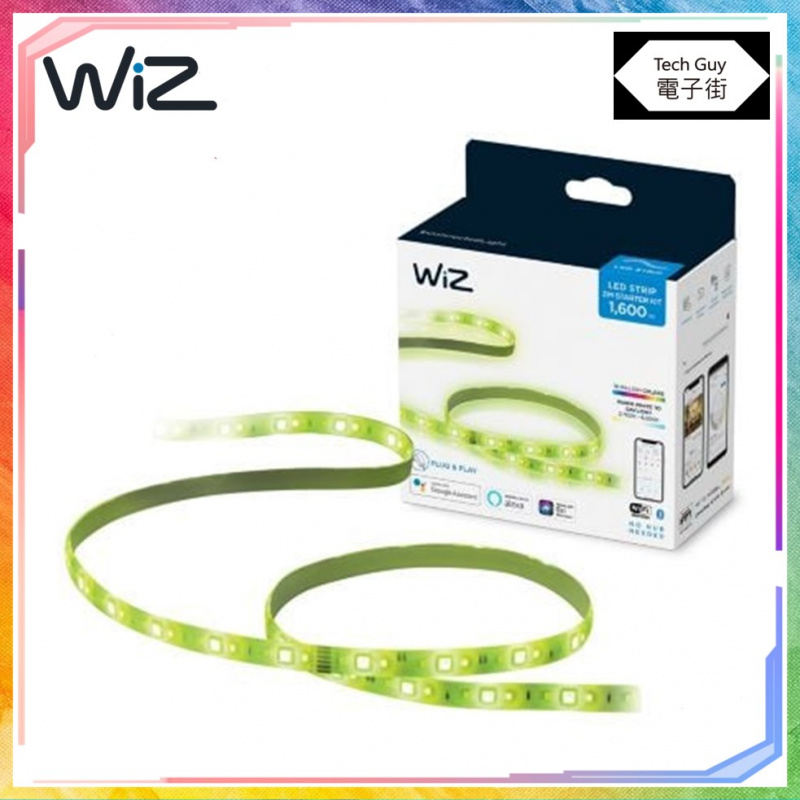 WiZ【Strip Starter Kit】WiFi 智能LED燈帶 [2米+連火牛]