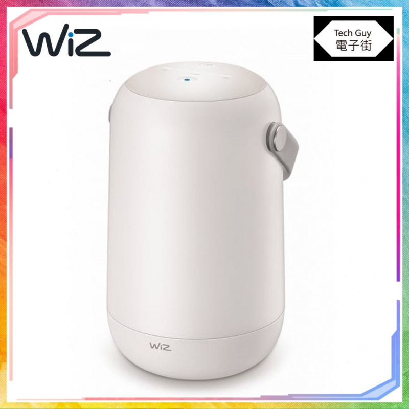 WiZ【Mobile Portable Light】Wi-Fi 便攜燈
