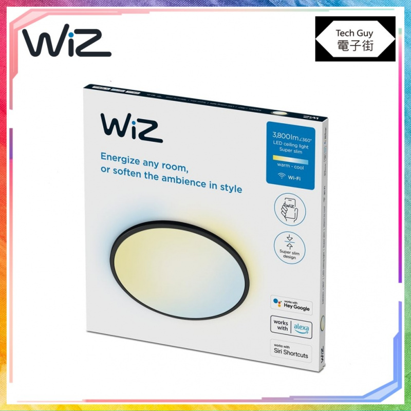 WiZ【SuperSlim】32W Ceiling Lamp 超薄智能吸頂燈