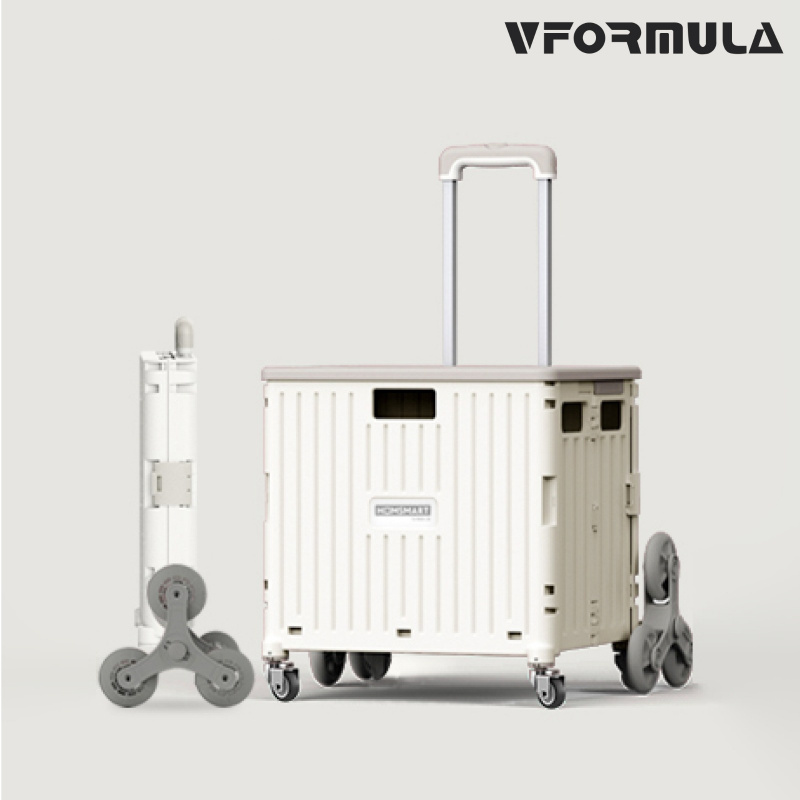 VFORMULA - 65L折疊八輪爬梯購物車