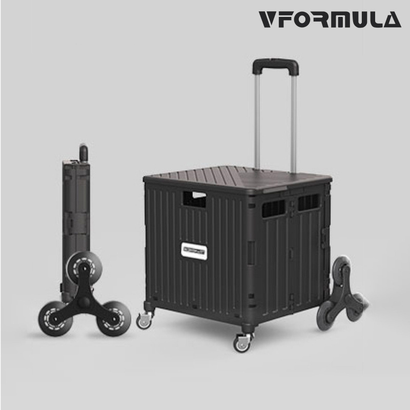 VFORMULA - 65L折疊八輪爬梯購物車