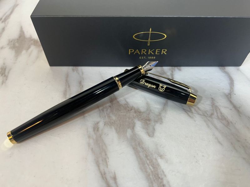 Parker IM刻名墨水筆