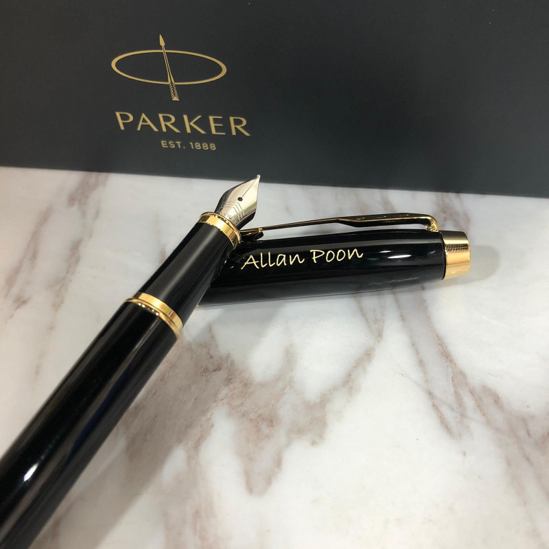 Parker IM刻名墨水筆