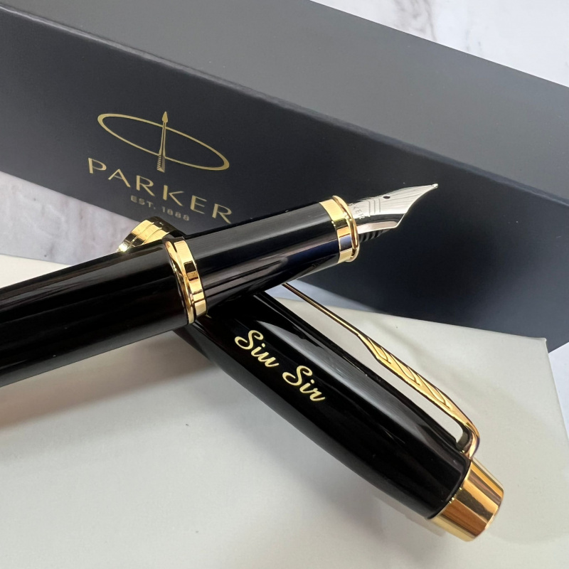Parker IM刻名墨水筆