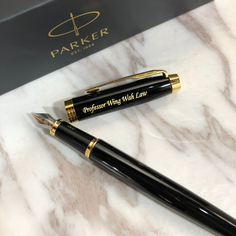 Parker IM刻名墨水筆