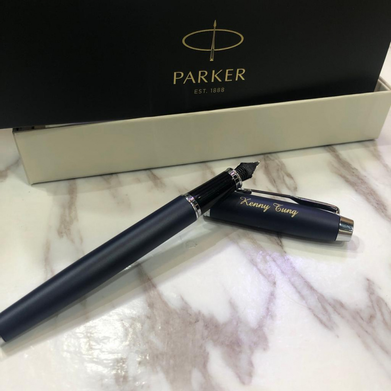 Parker IM刻名墨水筆