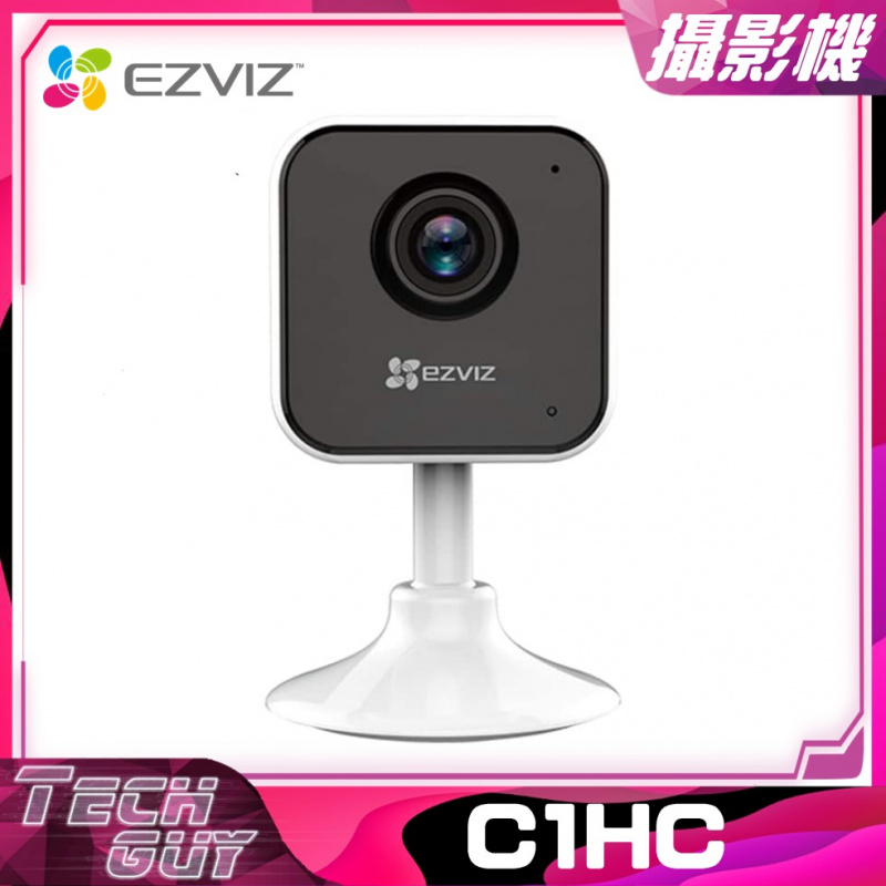 Ezviz 螢石【C1HC】1080P H.265 IP Cam 網絡攝影機 [升級版]
