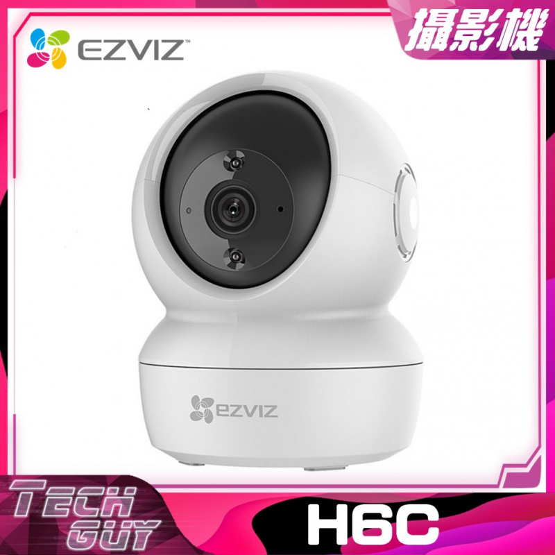 Ezviz 螢石【H6C】4MP 2K 旋轉式 家居網絡攝影機