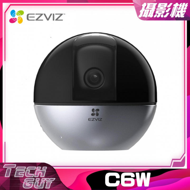 Ezviz 螢石【C6W】4MP 2K 旋轉式 家居網絡攝影機