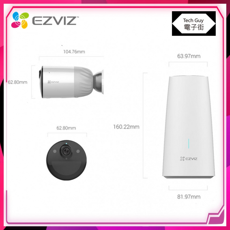 Ezviz 螢石【BC1-B1】儲電式 網絡攝影機套裝 [1攝錄機+1基座]