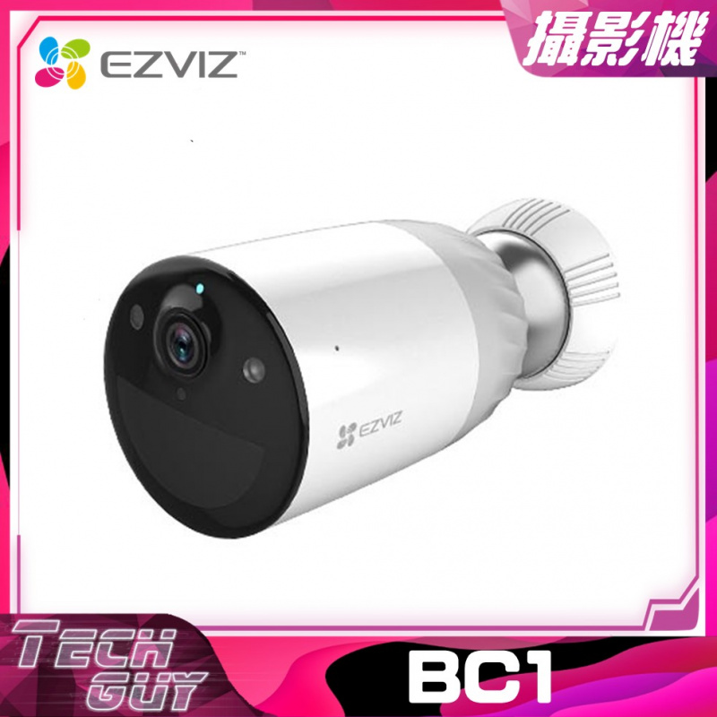 Ezviz 螢石【BC1】儲電式 網絡攝影機 (附加鏡頭)