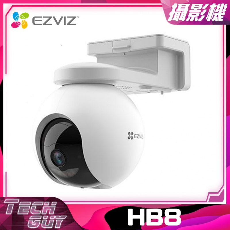 Ezviz 螢石【HB8】2K+ 4MP 儲電式 戶外旋轉攝影機