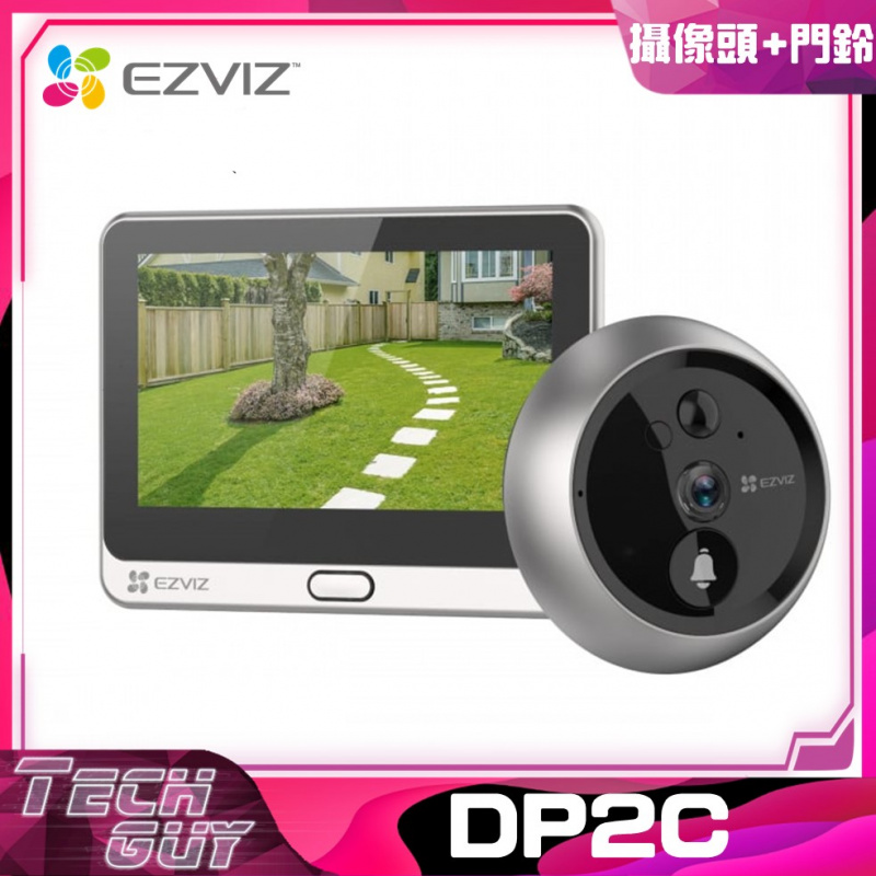 Ezviz 螢石【DP2C】2MP 1080p WiFI 儲電式 智能貓眼攝像頭+門鈴