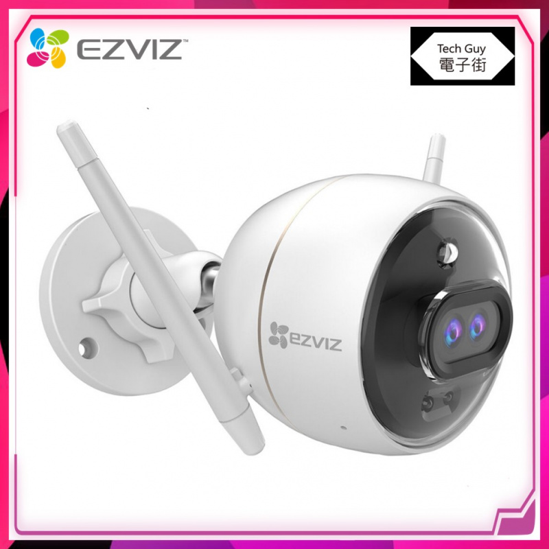 Ezviz 螢石【C3X】1080p 雙鏡頭 燈光戶外攝影機