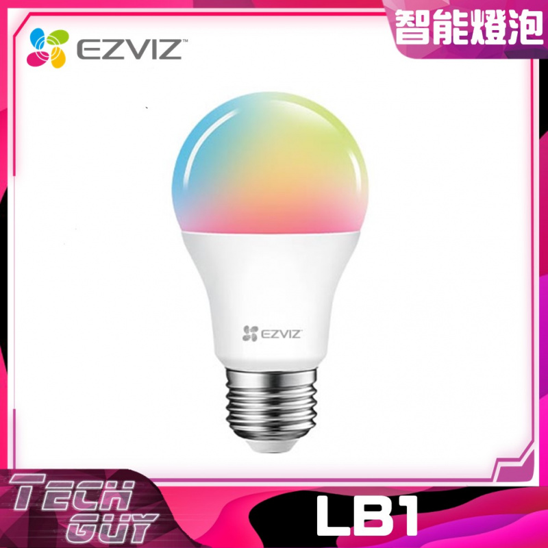 Ezviz 螢石【LB1】E27 Wi-Fi Light Bulb 智能燈泡 [彩光]