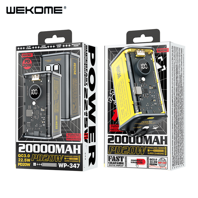 WEKOME 22.5Watt自帶雙快充線20000mah 移動電源 WP-347【2色】
