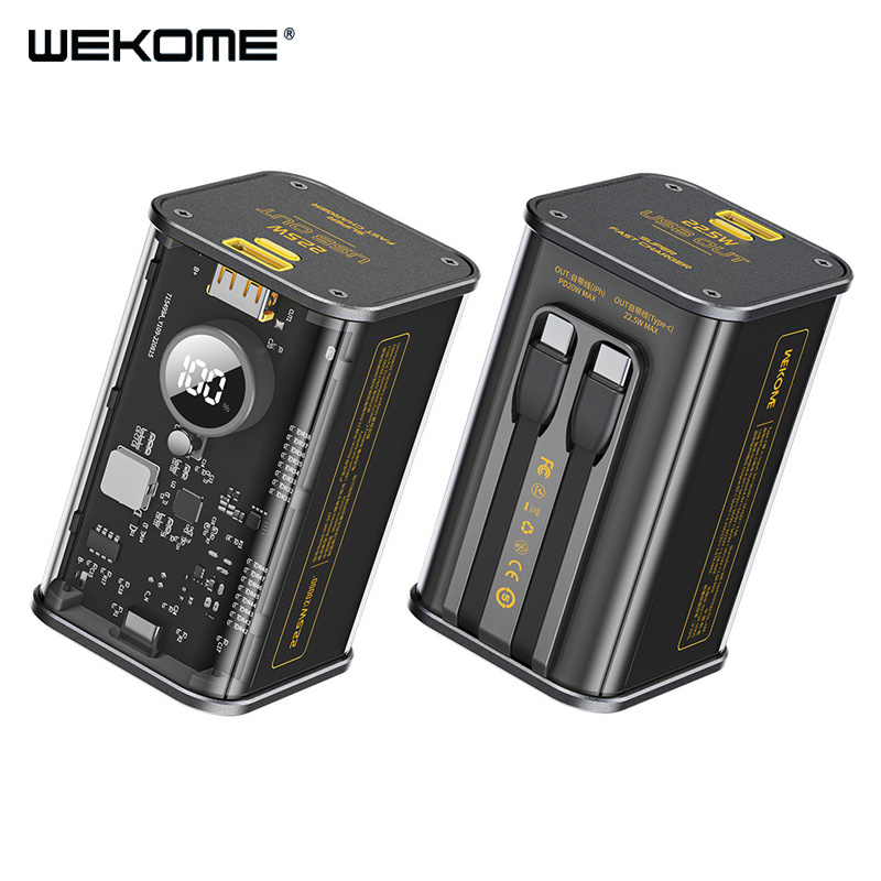 WEKOME 22.5Watt自帶雙快充線20000mah 移動電源 WP-347【2色】
