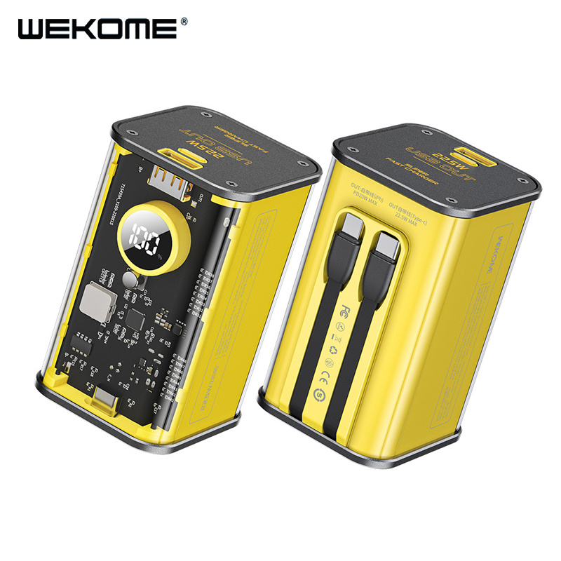 WEKOME 22.5Watt自帶雙快充線20000mah 移動電源 WP-347【2色】