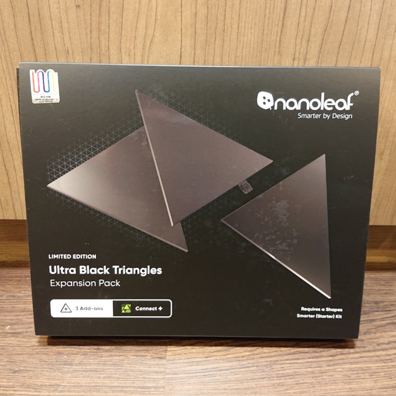 Nanoleaf Limited Edition Ultra Black Triangles Expansion Pack (3pk) 限量版極致黑三角形智能燈板擴充裝 (3塊)