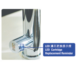 3M LED 獨立水龍頭 Faucet-ID1 *LED濾芯更換提示燈(藍燈轉紅燈)