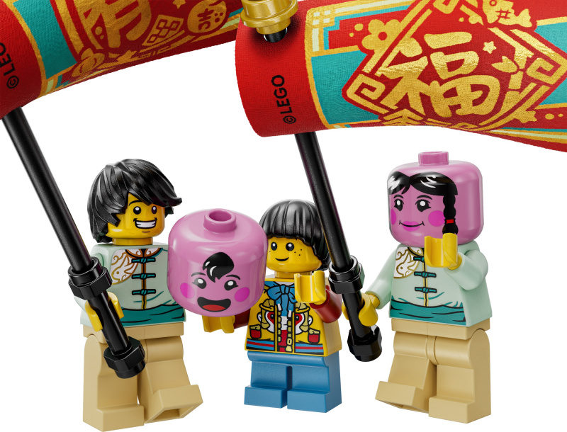 Lego 80111 新春花車巡遊 (Seasonal)