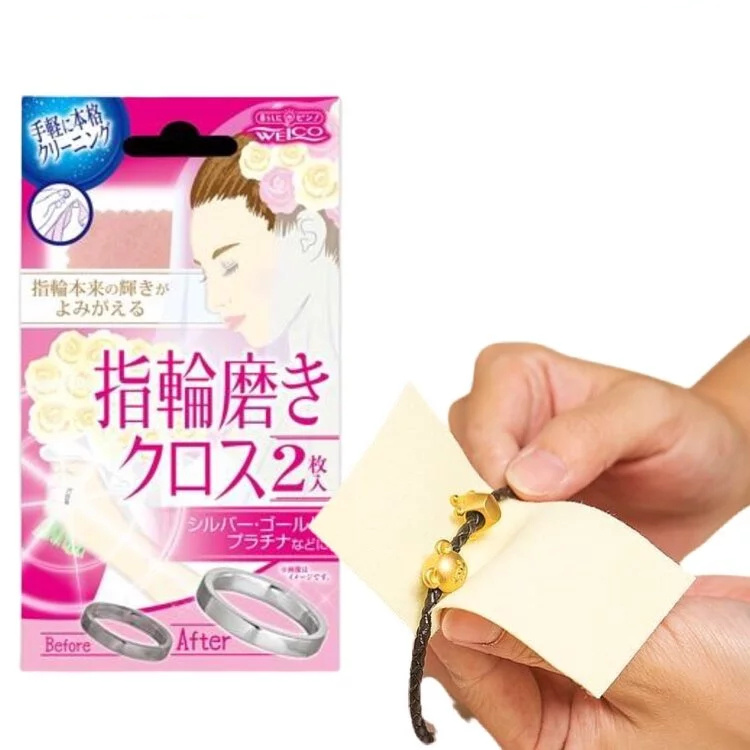 日本製 WELCO 金屬戒子拋光布