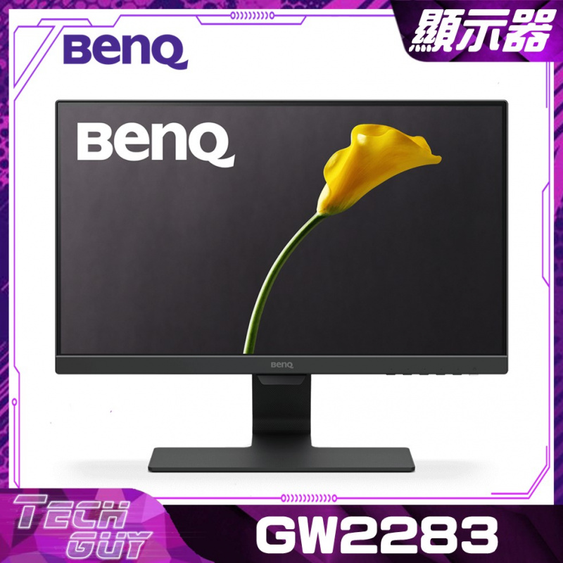 [免運] BenQ【GW2283】22" IPS LED 光智慧護眼螢幕