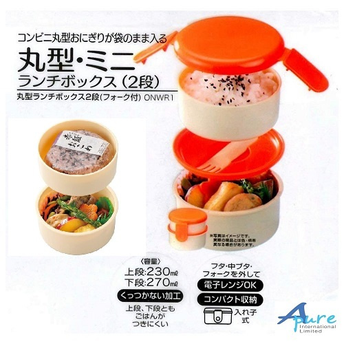 Skater-寵物小精靈比卡超AG+抗菌圓形雙層飯盒/兒童便當盒/兒童午餐盒/飯盒500ml(日本直送&日本製造)