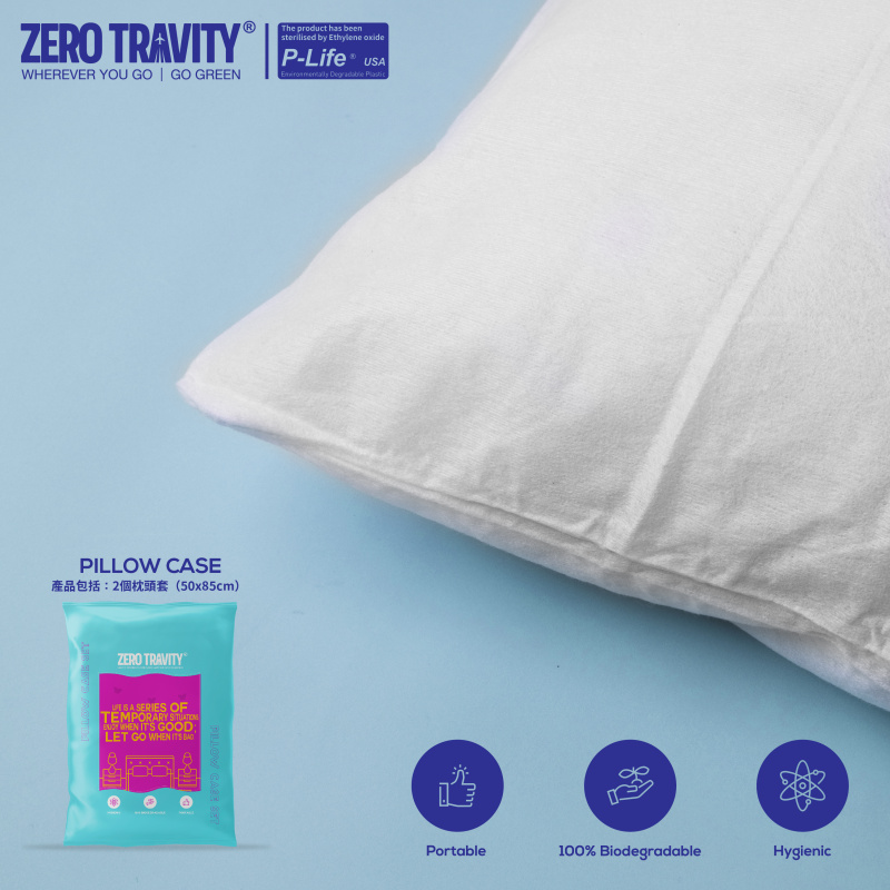 ZERO TRAVITY - 隨行式環保枕袋套裝 (枕頭套2個)