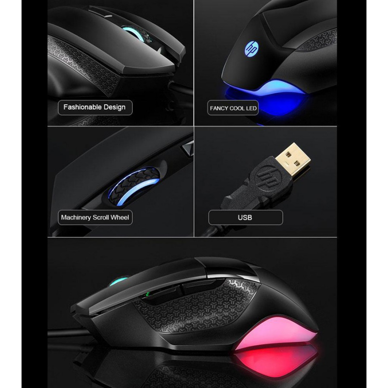 HP Gaming Mouse 有線電競光學滑鼠 G200 黑色