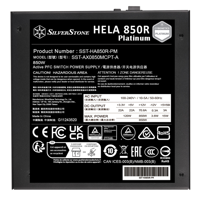 SilverStone HELA 850R Platinum Cybenetics白金牌認證850W PCIe 5.0全模組ATX電源 SST-HA850R-PM