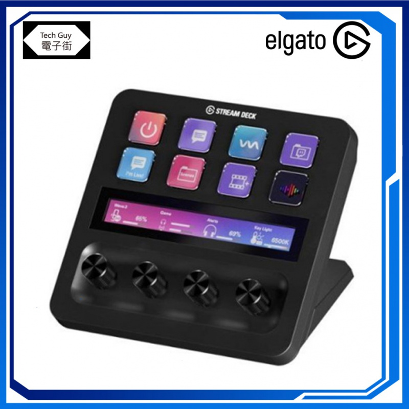 Elgato【Stream Deck Plus+】直播控制器