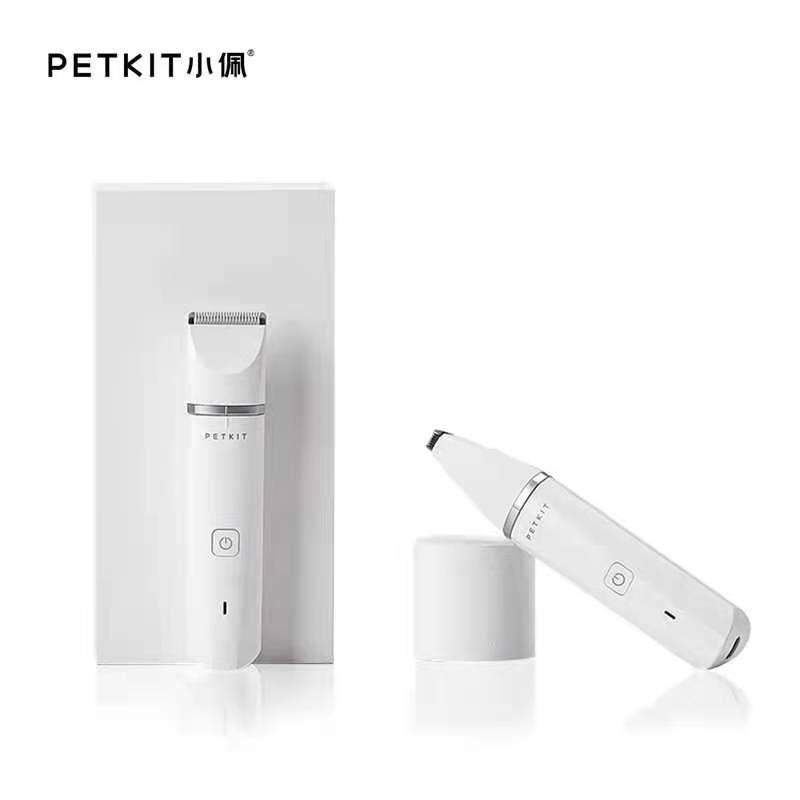 Petkit 充電式寵物2合1電剪推 香港行貨