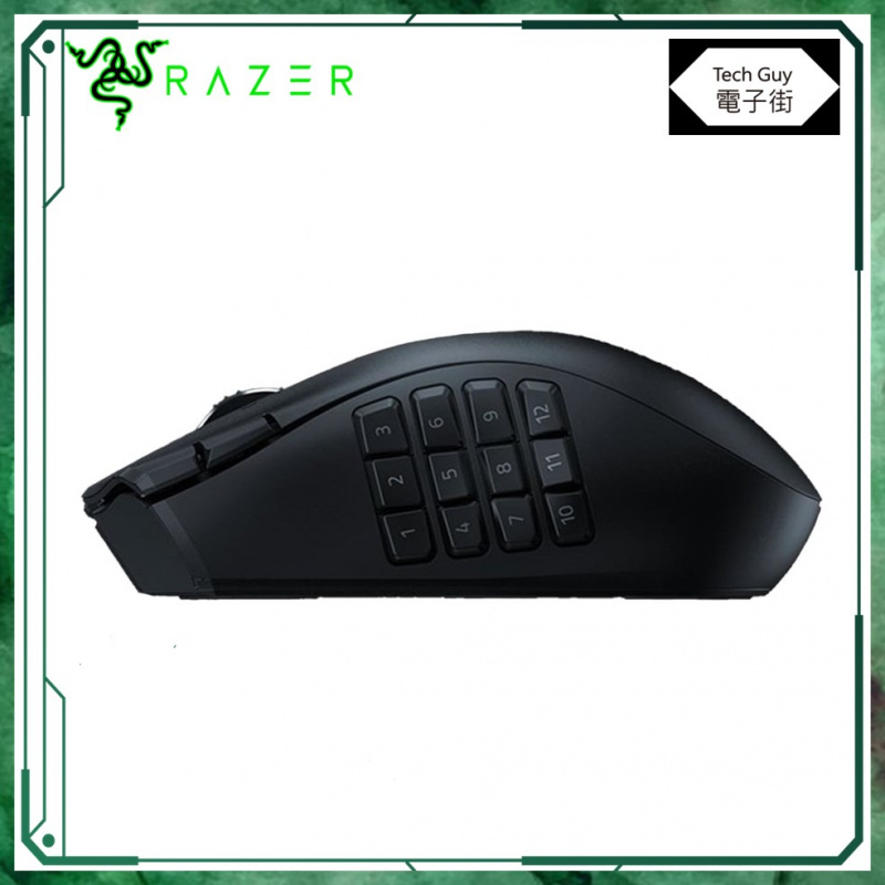 Razer【Naga V2 Pro】Wireless 無線電競滑鼠