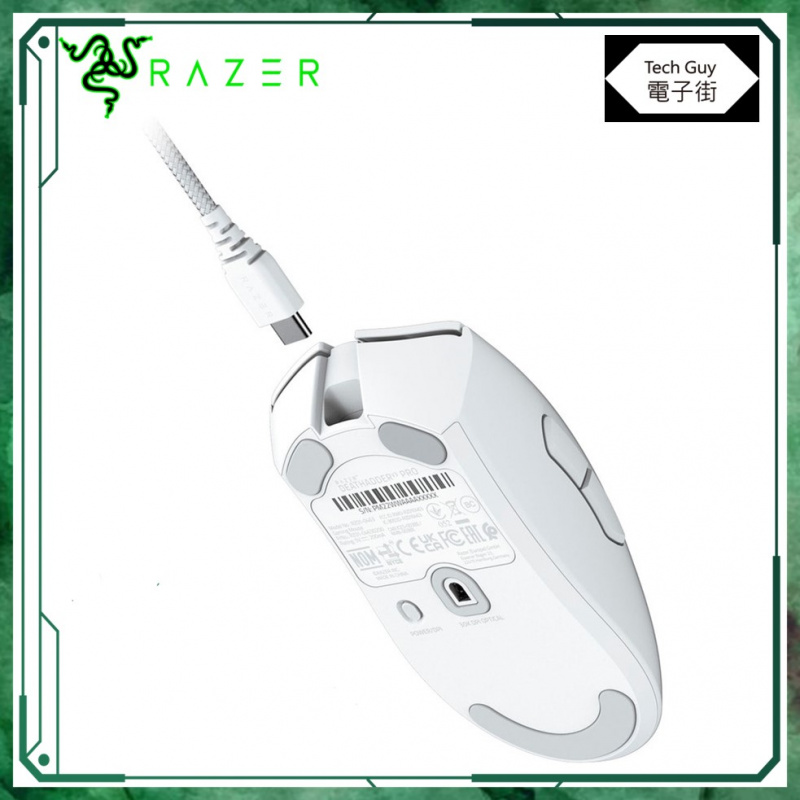 Razer【DeathAdder V3 Pro】無線電競滑鼠 (2色)