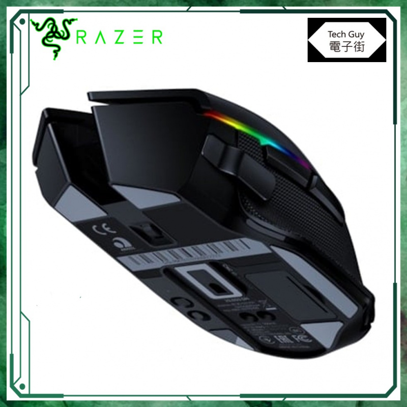 Razer【Basilisk Ultimate】無線電競滑鼠 (單機/連充座)