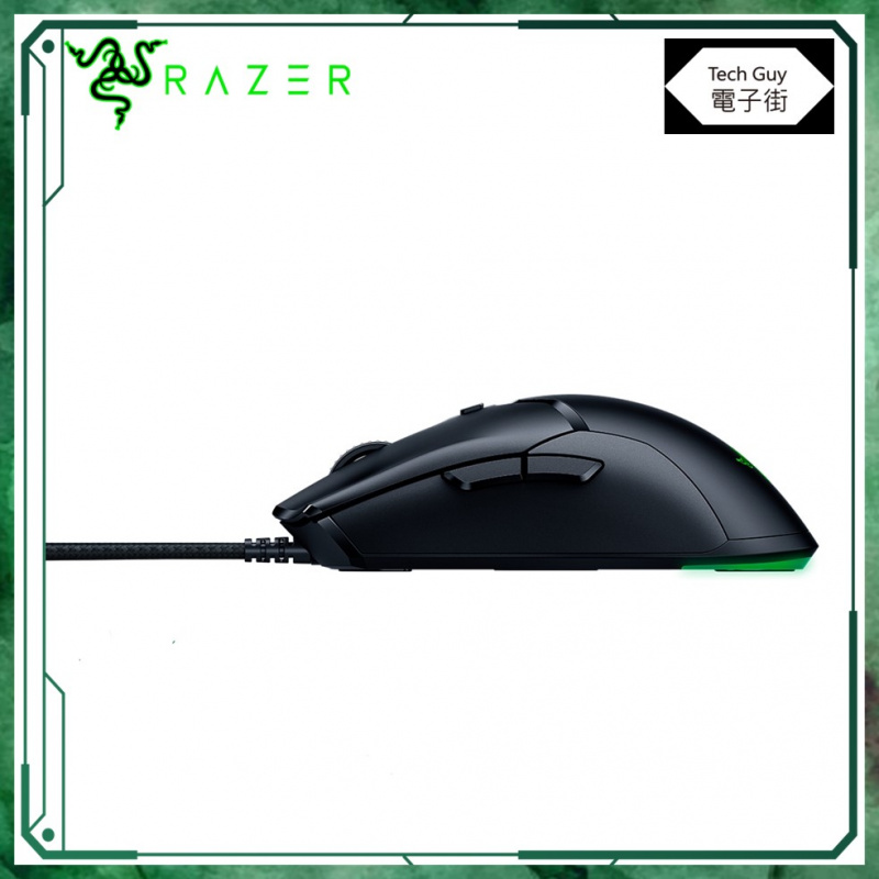 Razer【Viper Mini】有線電競滑鼠